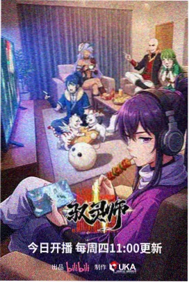 《第七码头》剧照