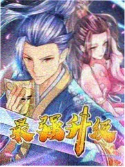 《星轨少年》画面